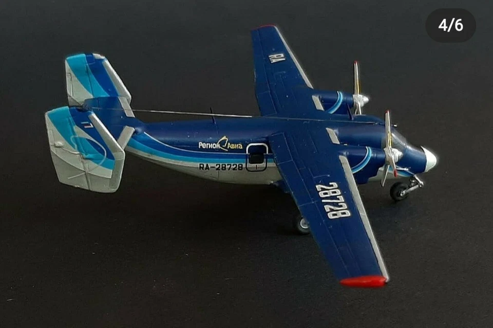 Modello Aereo Antonov 28 Scala 1/144 Eastern Express - Immagine 3 di 4
