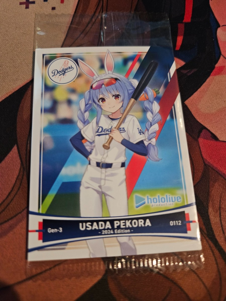 【未開封】ドジャース ホロライブ コラボカード dodgers hololive Dodgers × hololive コラボカード