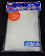 KMC Mini Character Guard Sleeves - 60 Count - Yugioh Vanguard - 65x91mm