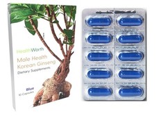 Ginseng BL 10 Capsules Male Enhanced Support, Male Enhancement