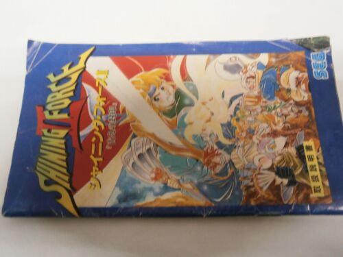 Mega-Drive Genesis - Shining Force 2 - box, manual. Can Save. JAPAN. 13674 - Picture 4 of 7