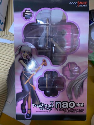 Mabinogi Nao 1/8 PVC Figure Good Smile Company Unopened | eBay