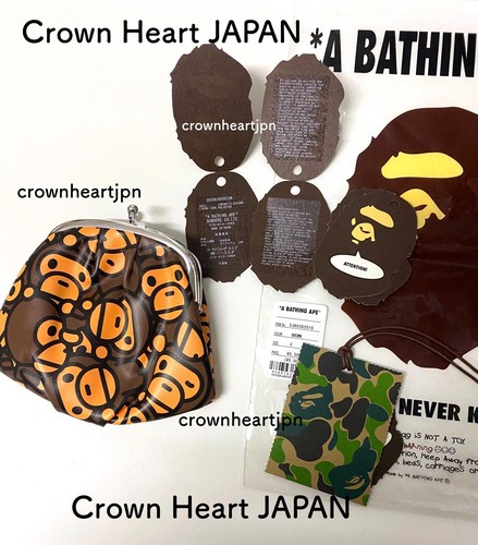 A Bathing Ape BAPE ALL BABY MILO GAMAGUCHI Pouch Clasp Closure Coin-Wallet - Picture 7 of 10