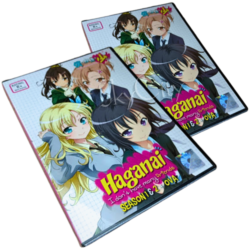 Haganai: I Don't Have Many Friends (Season 1+2) English Dub Anime UNCUT DVD - Picture 14 of 14