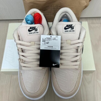 milky-77 Nike CW6726-100 Blazer Mid 77 Vintage M2Z2 Mens Lifestyle