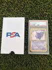 Gengar 5/62 Fossil Holo 1st Edition Pokémon TCG Card 1999 PSA 5 (FRESHLY GRADED)