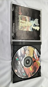 Megacd Software Model Cyborg 009 Riot FE956