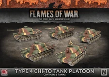 Flames of War JBX19 Type 4 Chi-To Tank Platoon (5 Tanks) Gaming Miniatures