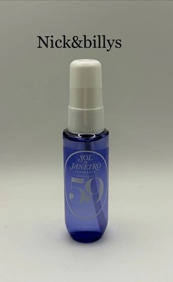 NEW Sol de Janeiro Cheirosa 59 DELICIA Perfume Hair Body Mist Travel SZ 30ml/1oz