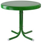 Northlight 21.75-Inch Outdoor Retro Metal Tulip Side Table, Forest Green