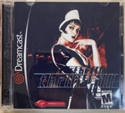 Thrill Kill (Sega Dreamcast)