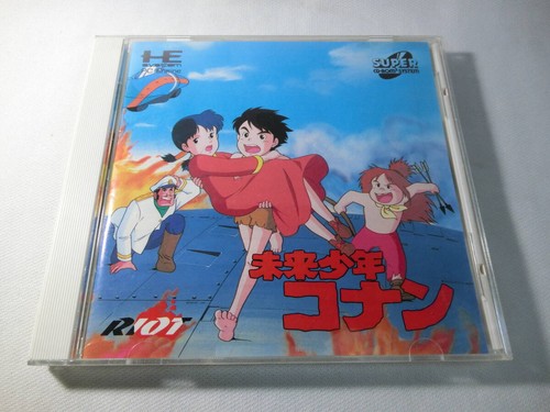 Future Boy Conan Motore PC Super CD-ROM2 Giappone BA
