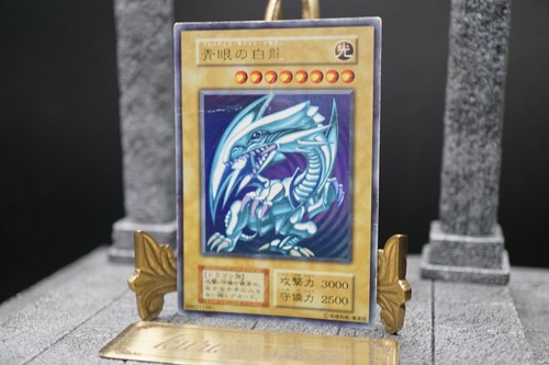 Yugioh  Blue-Eyes White Dragon  starter Box 1999  Ultra Rare No Ref Japanese - Picture 95 of 102