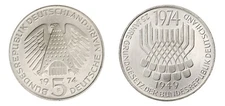Germany Federal Republic 5 Deutsche Mark, 1974, KM #138, XF Commemorative