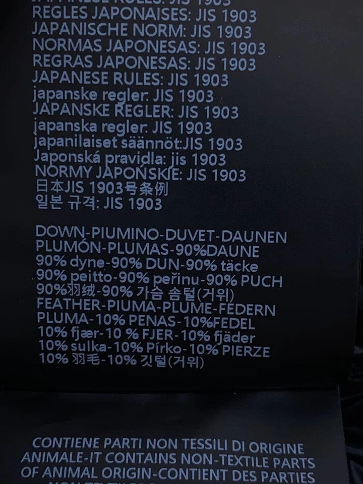 Chaleco de plumón animal blanco poliéster DUVETICA Sebra 46 usado Foto 4 de 4