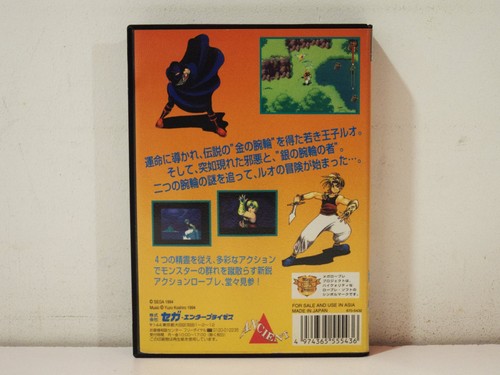 the Story of Thor Beyond Oasis SEGA Megadrive MD NTSC Japan - Imagen 2 de 8