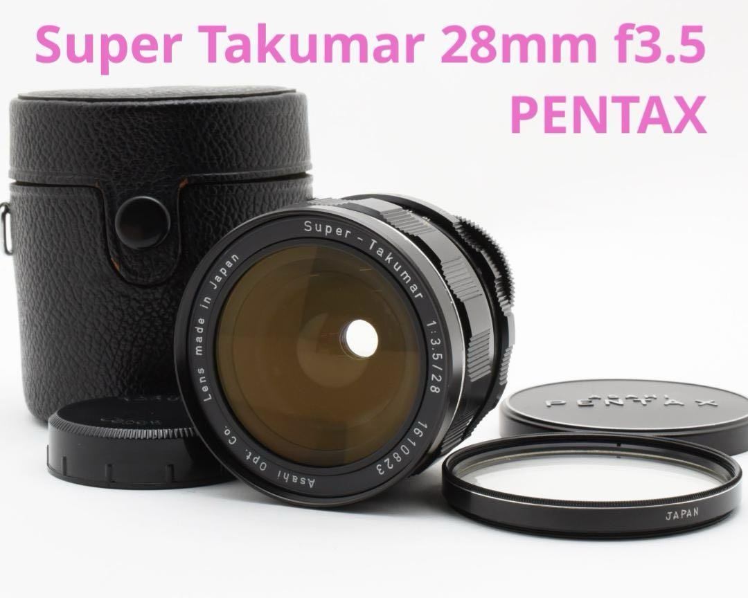PENTAX Super Takumar 28mm f3.5 ケース付 #G4 Pentax Super Takumar 28Mm F3.5 With Case G4 | eBay
