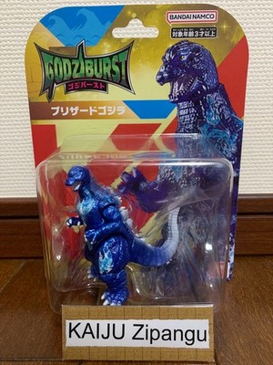 2025 Godziburst 3 2025 Godziburst 3