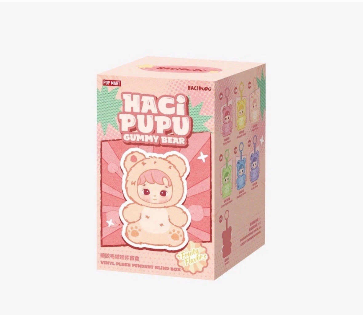 Hacipupu Gummy Bears - Green Apple Flavor - 100% Authentic