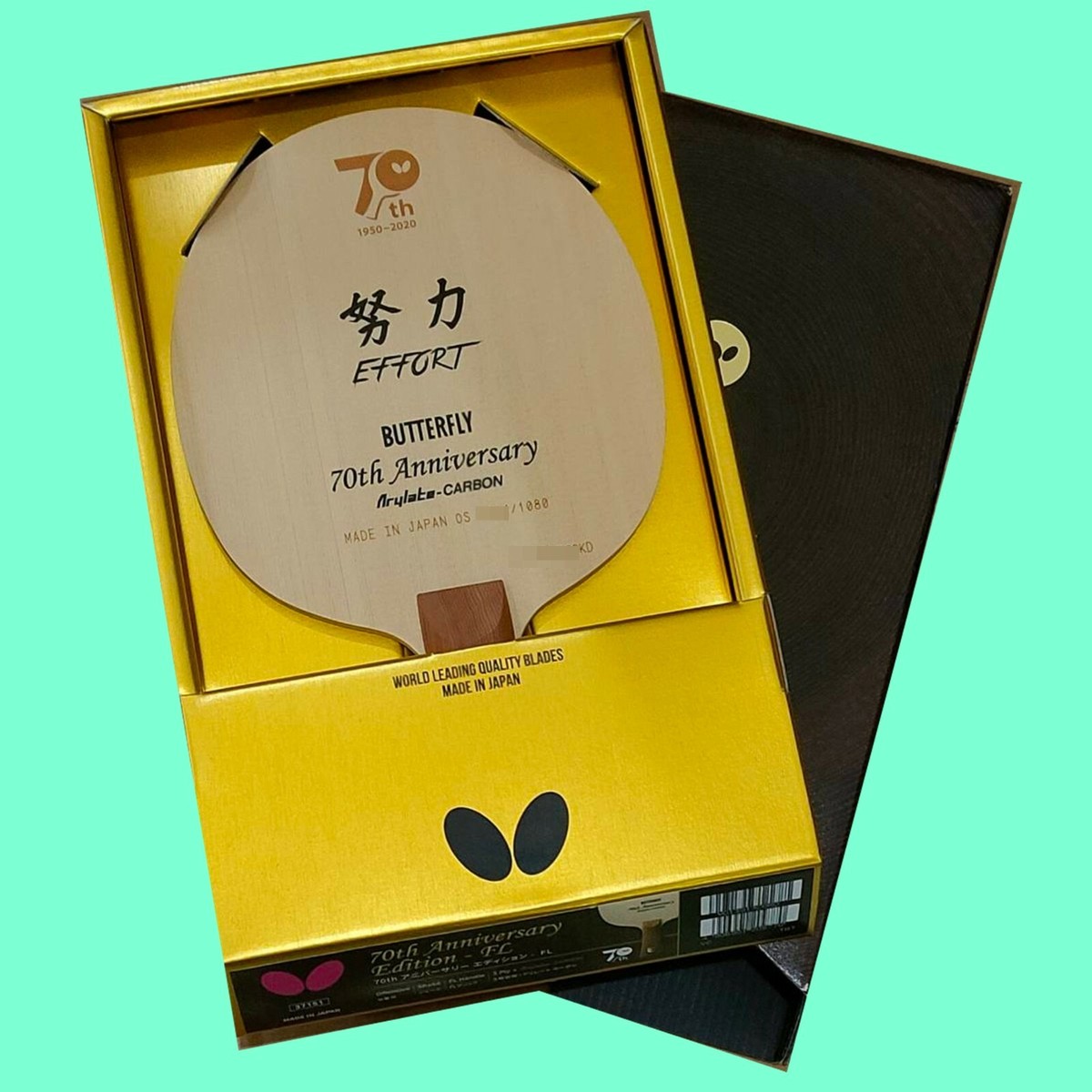 BUTTERFLY - 70th アニバーサリーエディション butterfly-70th-anniversary-00.