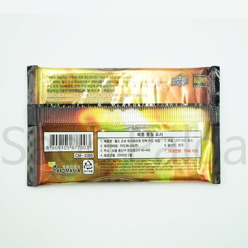 World of Warcraft Heroes of Azeroth Pack Korean Version (=15 Cards are in it) - Picture 4 of 6