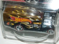 Hot Wheels 2011 Kmart Mail-in Blown Delivery Hot Wheels 2011 Kmart Mail-in Blown Delivery