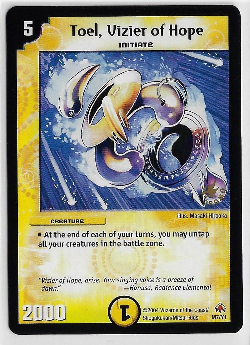 DUEL MASTERS McDonald's HAPPY MEAL LP PROMO #M7/Y1 TOEL, VIZIER OF