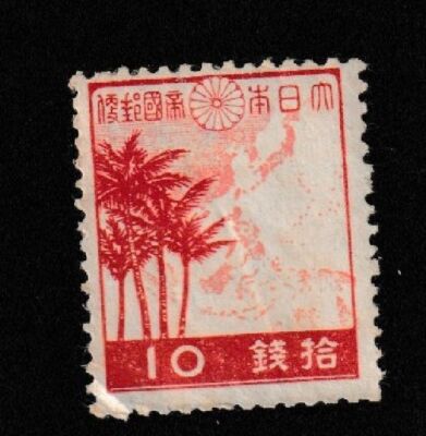 JAPAN MINT stamps commemorative [1950-1965 MNH]Japanese unused