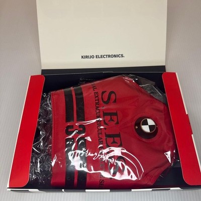 PERSONA 3 RELOAD LIMITED BOX 2024 S.E.E.S. uniform armband Limited Box