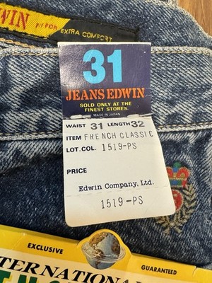 Deadstock 90s EDWIN French Classic Jeans W31 L32 Made in Japan