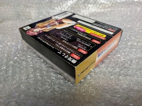 DOUKOKU SOSHITE Sega Saturn SS Japan Import Free shipping FedEx DHL Tested