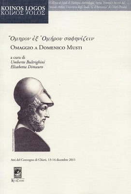 Hommage an Domenico Musti - Bultrighini U. (cur.); Dimauro E. (cur.)