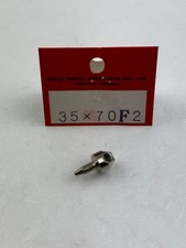 Enya Model Engine Spares X-E35X70F2 60 DEGREE SPRAY BAR - ENYA Products 35X70F2