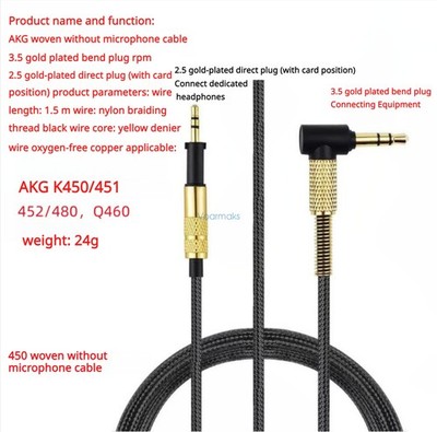 Audio Cable for AKG K450 451 450 480 Q460 Headphone