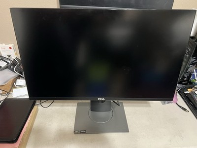 DELL 24インチ 165Hz ディスプレイ S2417DG WQHD Dell S2417DG 24