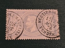 Timbre France 33 obl signé jamet  ref B 8/4
