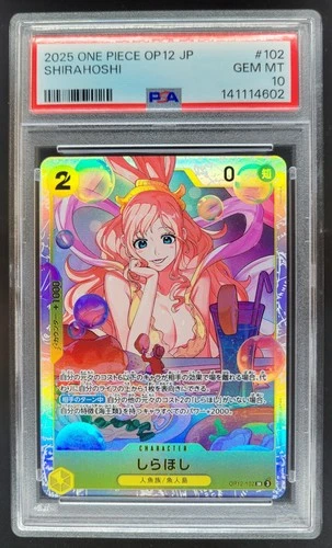 2025 One Piece Legacy of the Master Shirahoshi JP #OP12-102 PSA 10 CS3