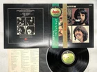 The Beatles Let It Be Japan LP OBI [22845ER]