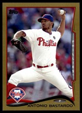 2014 Topps Update Gold #US-74 Antonio Bastardo /2014