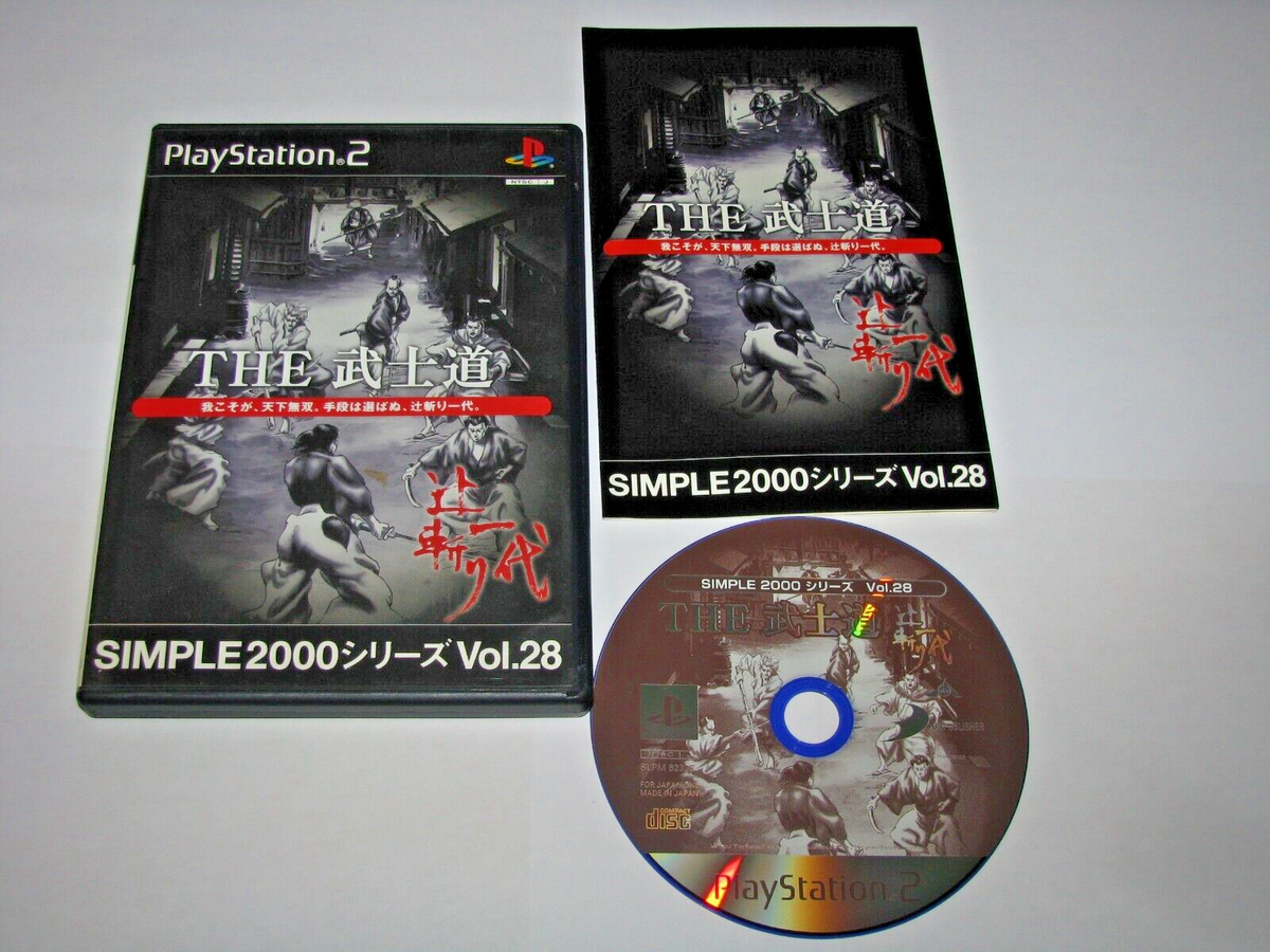 PS2 ソフト８本 PS2 ゲームソフト 8本セット - メルカリ