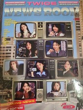 TWICE 2024 SEASON'S GREETINGS official - TWICE NEWS ROOM