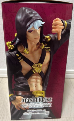 Ichiban Kuji JoJo's Bizarre Adventure Golden Wind A Prize Risotto