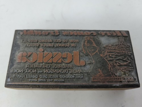 Vintage 1962 Movie Theater Jessica Printer's Block Angie Dickenson RARE!