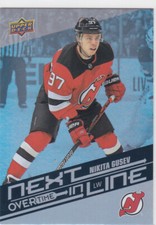 19/20 OVERTIME...NIKITA GUSEV...NEXT IN LINE...CARD # NL-16...DEVILS