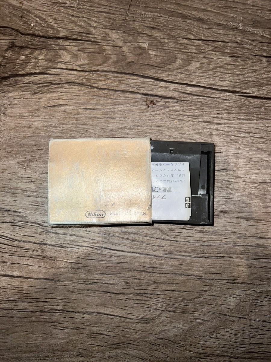 Nikon ニコン フォーカシングスクリーン FA.FE2 タイプE2 Nikon FA - FE2 Focusing Screen Type E2 | eBay