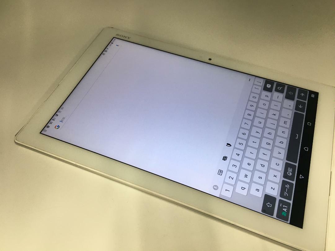 SONY Xperia Z4 tablet SOT31 SIM unlocked white 10.1in SONY Xperia Z4 tablet SOT31 SIM unlocked white 10.1in