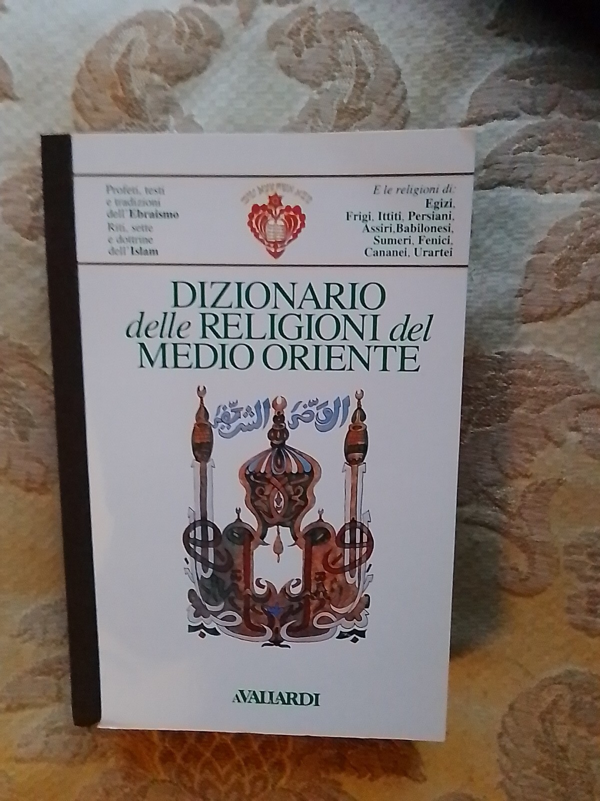 Dizionario delle Religioni del Medio Oriente,Nuovo