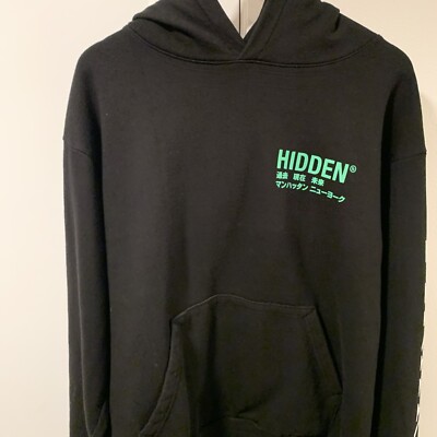 Unveiling the Exclusive Hidden NY x Nike Air Force 1 Low Collaboration