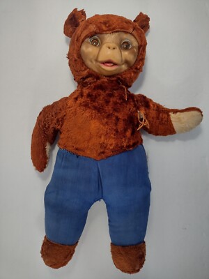 1950s Smokey The Bear Rubber Face 18