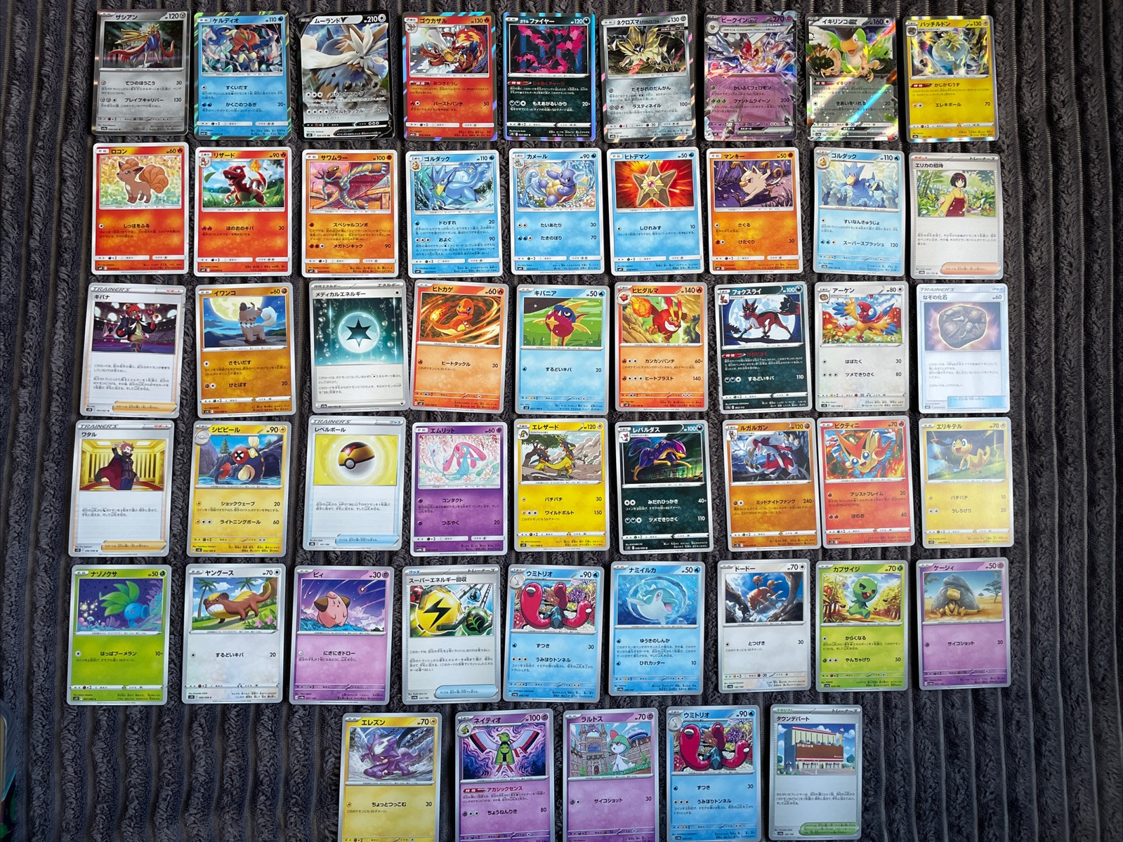 Pokmon Game Cards Japanese Pokemon Card Bundle 50 Random Cards + 1 Guaranteed Holo Foil Card Japanese Pokemon Cards Pokmon Game Cards Japanese Pokemon Card Bundle 50 Random Cards + 1 Guaranteed Holo Foil Card Japanese Pokemon Cards